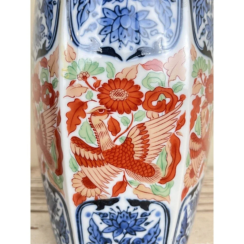 Vintage Japanese Vase Arita Ware Imari Bird Motif Approx. 8
